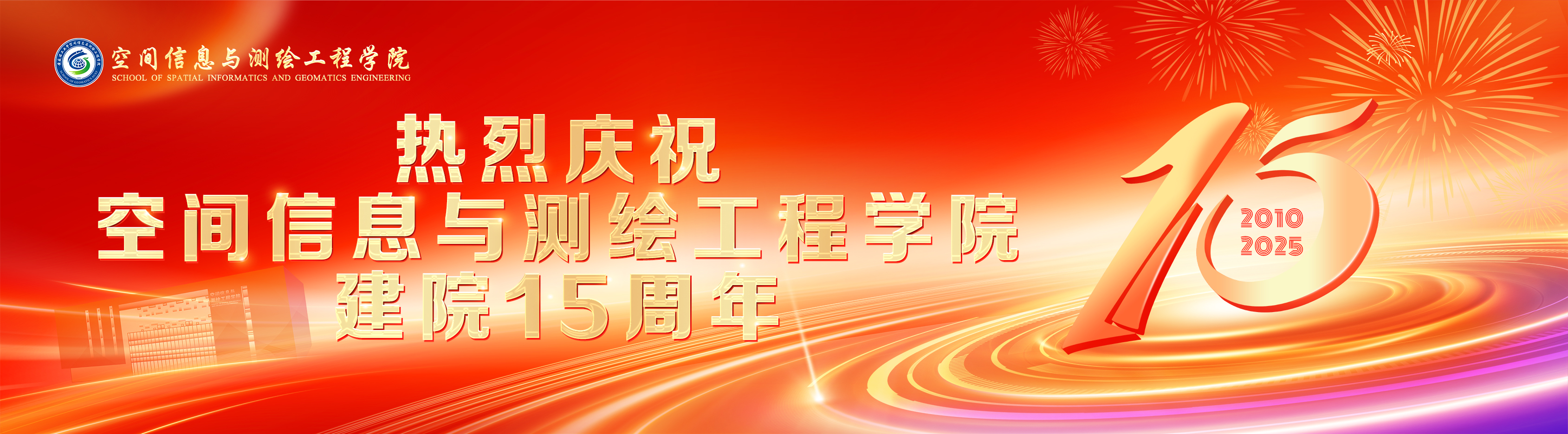 明星ai换脸